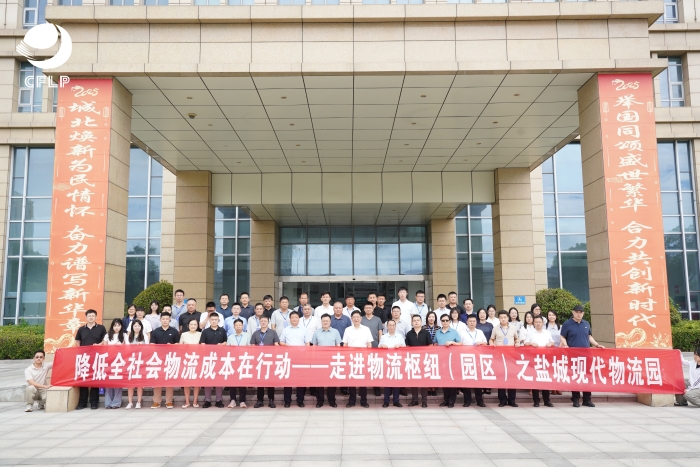 微信圖片_20250709171150