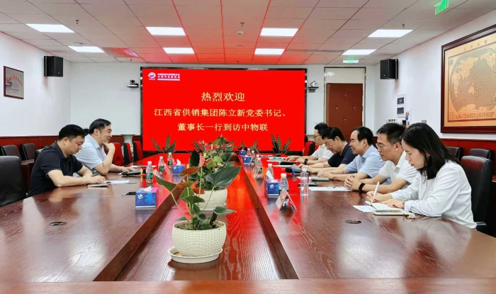 微信圖片_20250908160200_83_92