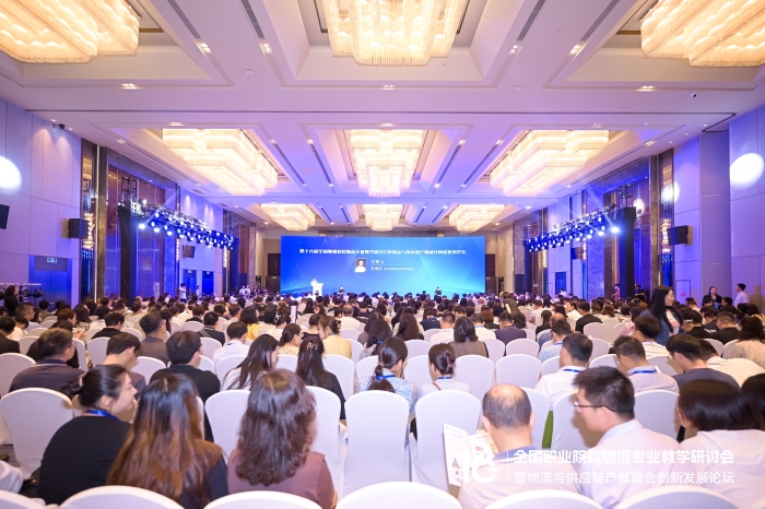 微信圖片_20250922093654_184_4