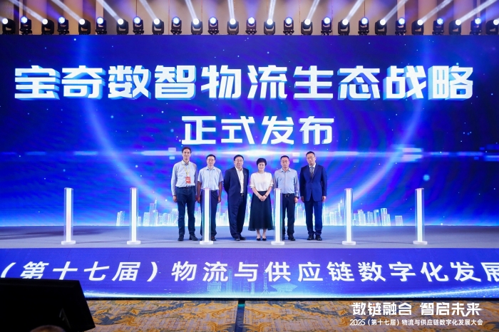 662A9866-opq3992291137