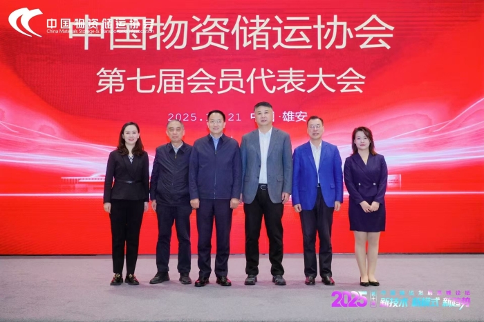 微信圖片_20251023101553_39_152