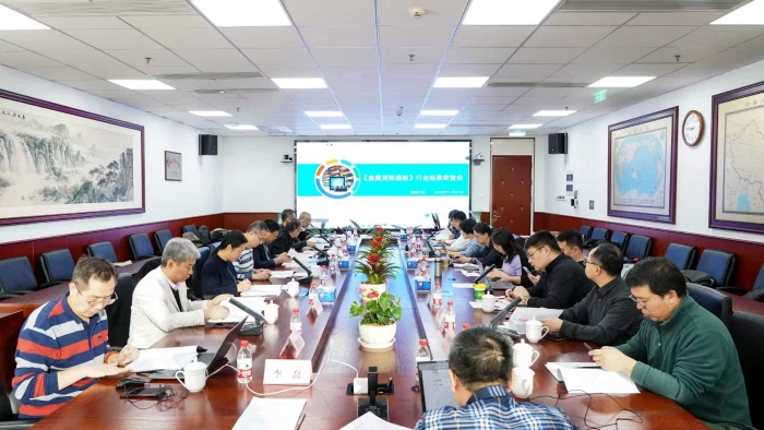 微信圖片_20251125101949_289_50