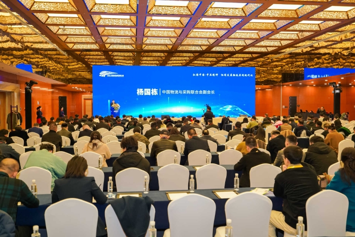 微信圖片_20251127153819_144_266