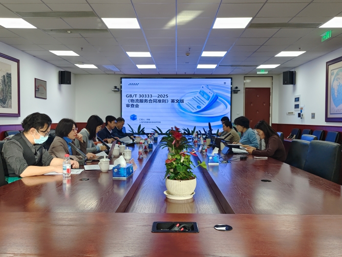 微信圖片_20251205185014_16_2