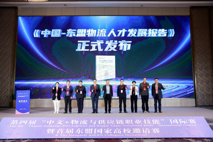 微信圖片_20251210144937_272_4