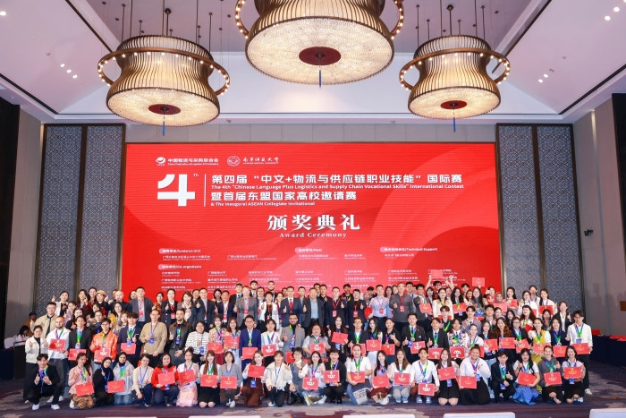 微信圖片_20251210145524_277_4