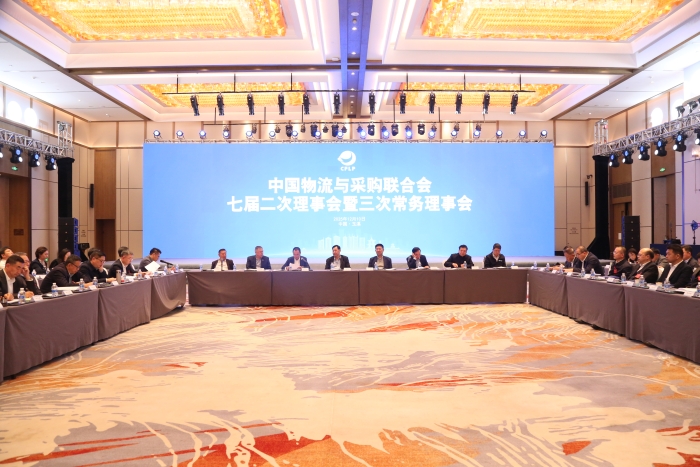 微信圖片_20251211105350_184_51