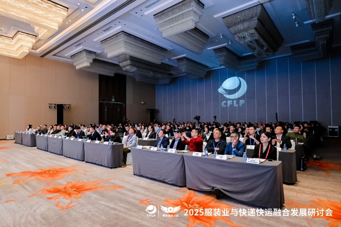 微信圖片_20251219132430_23_285