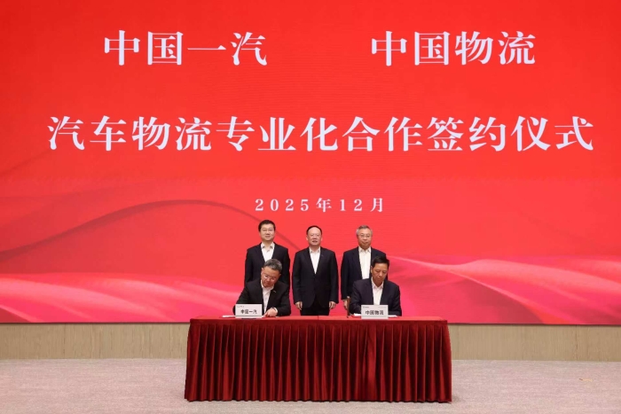 微信圖片_20251224215022_7_24