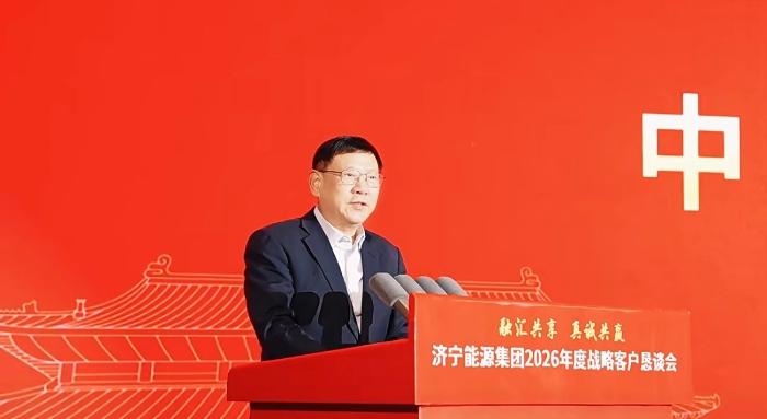 微信圖片_20251229095658_82_131