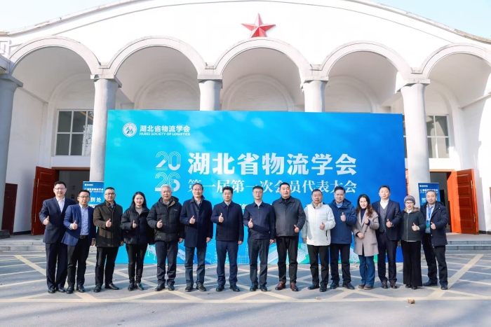 微信圖片_20260112092610_298_4