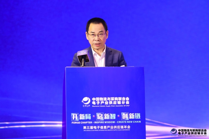 微信圖片_20260114153310_83_102