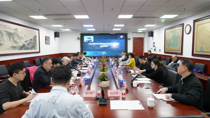 微信圖片_20260116133903_445_50