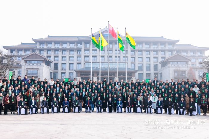 微信圖片_20260116153823_102_342